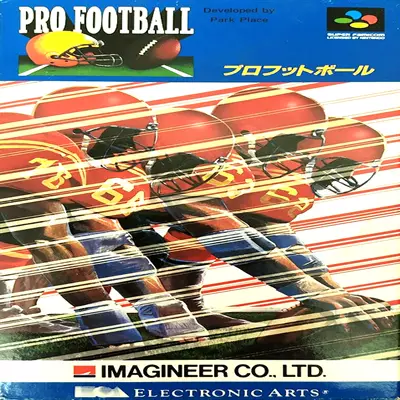 Pro Football (Japan) (En)